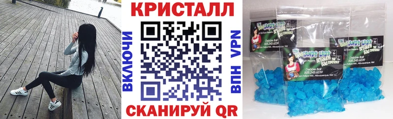 АМФ Premium Кандалакша