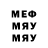 Метадон мёд AnimeFlyz