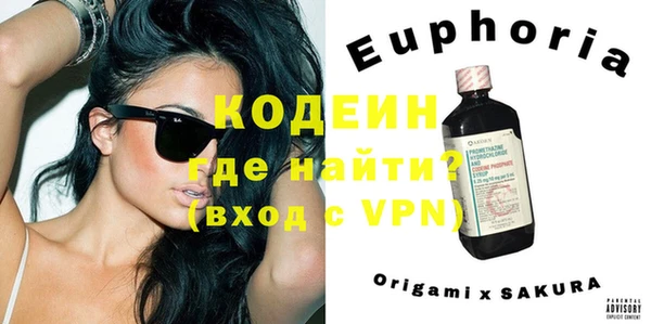 кокаин VHQ Верхнеуральск