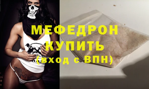 скорость Верхний Тагил