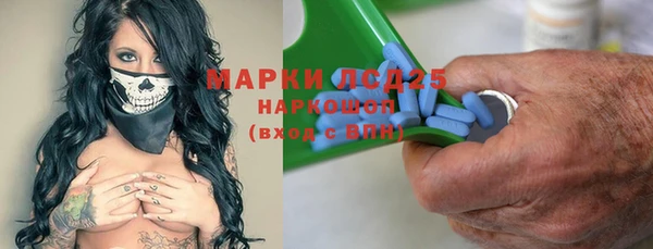 скорость Верхний Тагил