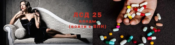 гидропоника Верея