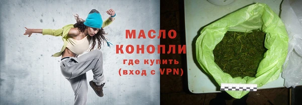 кокаин VHQ Верхнеуральск