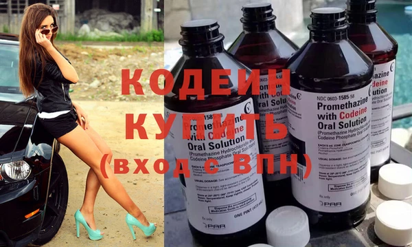 кокаин VHQ Верхнеуральск
