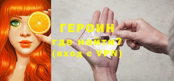 скорость Верхний Тагил