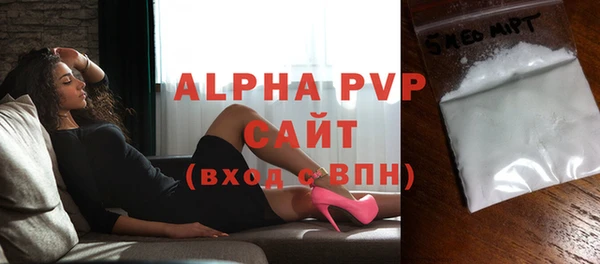 кокаин VHQ Верхнеуральск