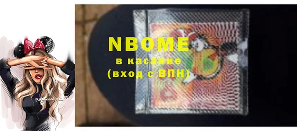 гидропоника Верея