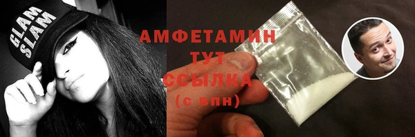 скорость Верхний Тагил