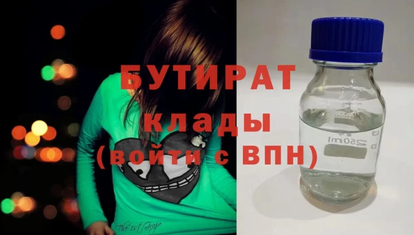 мет Пестово