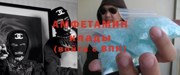 скорость Верхний Тагил