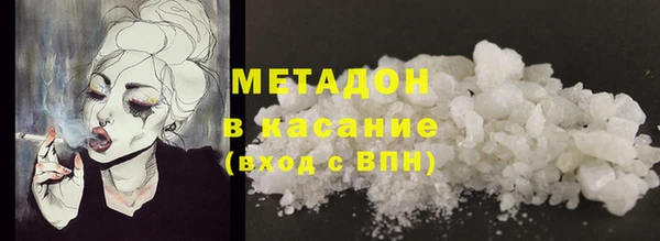 гидропоника Верея