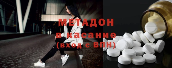 гидропоника Верея
