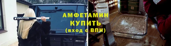 кокаин VHQ Верхнеуральск