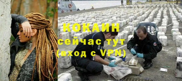 гидропоника Верея