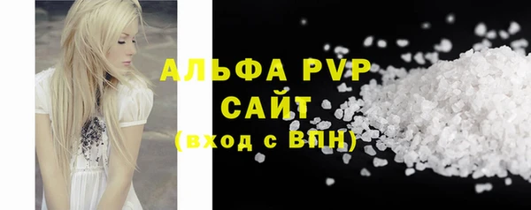 кокаин VHQ Верхнеуральск