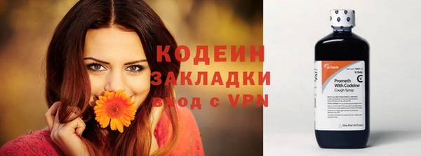 гидропоника Верея