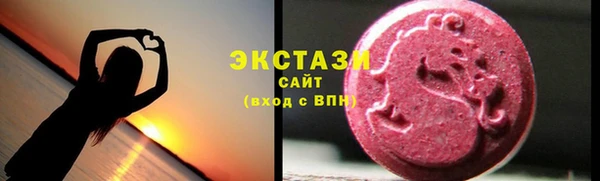 кокаин VHQ Верхнеуральск