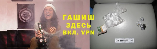 скорость Верхний Тагил