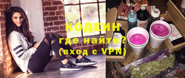 скорость Верхний Тагил