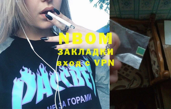 скорость Верхний Тагил