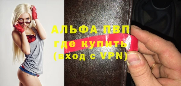 кокаин VHQ Верхнеуральск