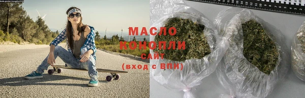 гидропоника Верея