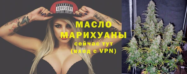 гидропоника Верея