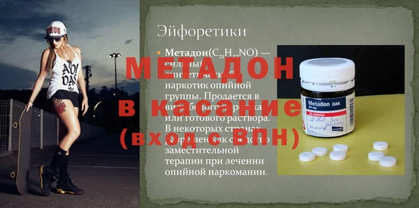 скорость Верхний Тагил