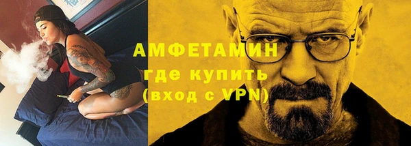 скорость Верхний Тагил