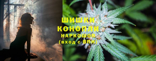 кокаин VHQ Верхнеуральск