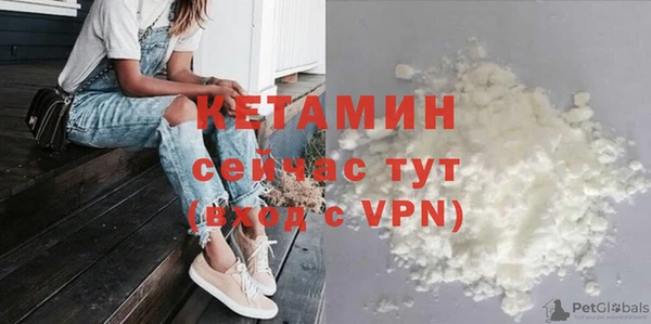 марихуана Переславль-Залесский