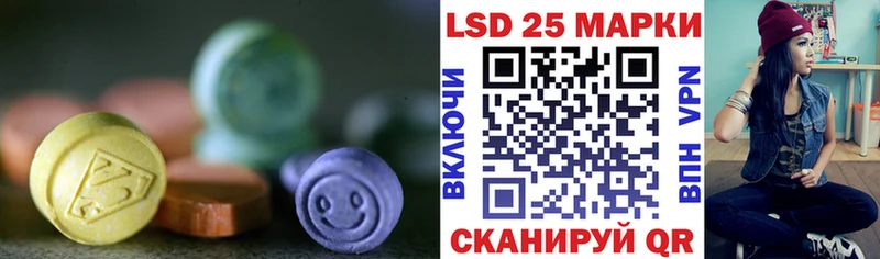 ЛСД экстази ecstasy  Кандалакша 