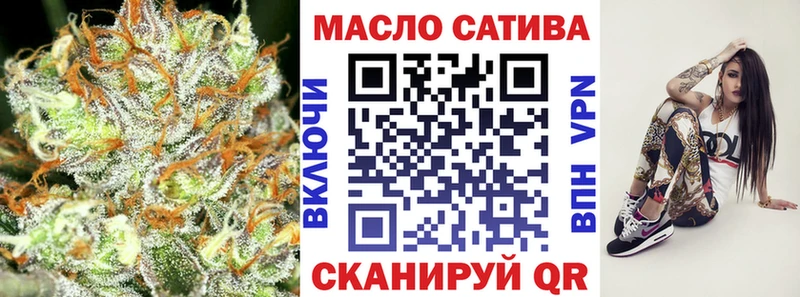 ТГК концентрат  Кандалакша 